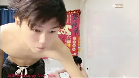 stripcha-798 webcam stripchat model stream image