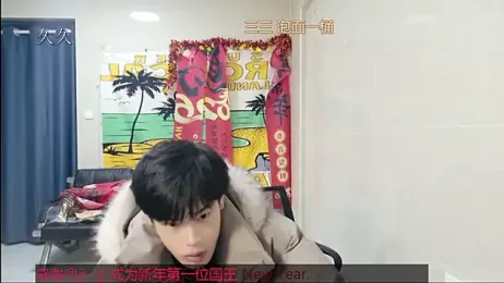 stripcha-798 webcam stripchat model stream image