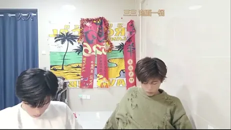 stripcha-798 webcam model stream image