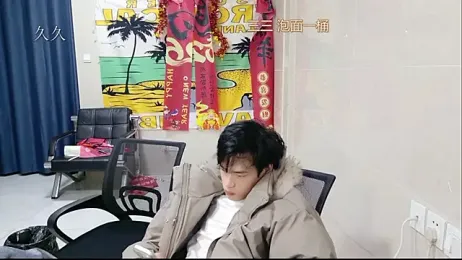 stripcha-798 webcam model stream image