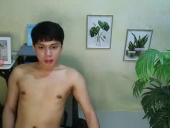 janenjay_1 webcam model stream image