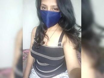 TastyMini webcam model stream image