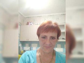 Lubanja4455 webcam model stream image