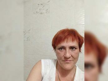 Lubanja4455 webcam model stream image