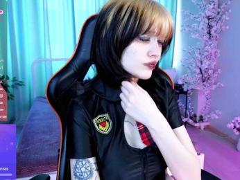Setsunai webcam model stream image
