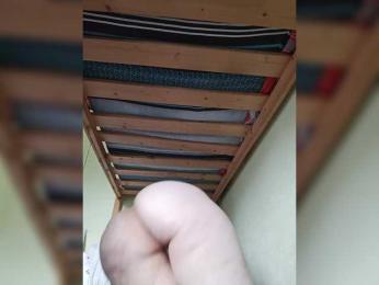 SG-310 webcam bongacams model stream image