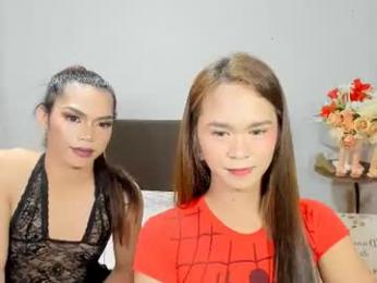 seducesociety webcam model stream image