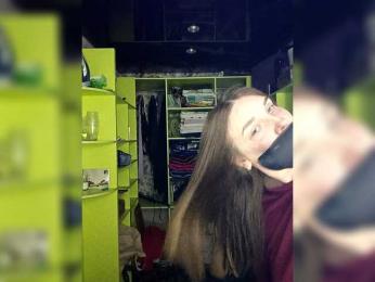 -Frida- webcam model stream image