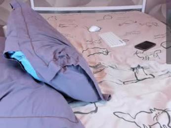 ian_flor webcam chaturbate model stream image