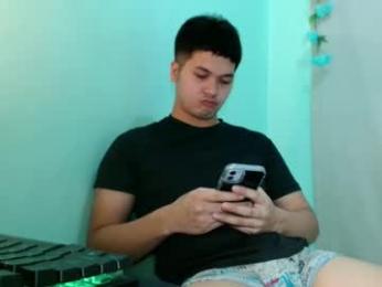 jade_halo webcam model stream image