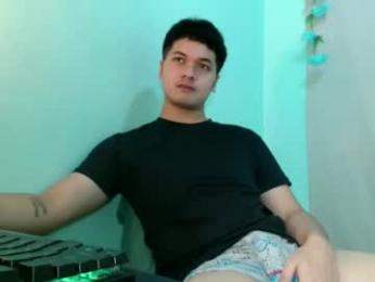 jade_halo webcam model stream image