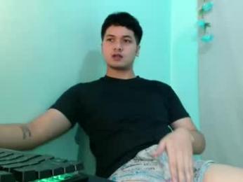 jade_halo webcam model stream image