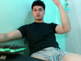 jade_halo webcam model stream image