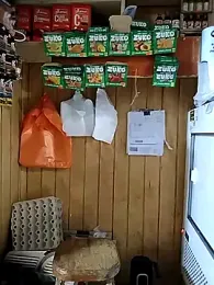 TheBriiaand30 webcam model stream image