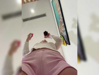 Nastyu-sha webcam bongacams model stream image