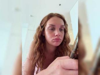 Nastyu-sha webcam model stream image