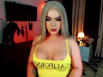 xworldclasskelly webcam model stream image