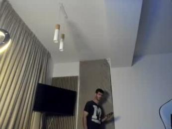 whisperoflust webcam model stream image