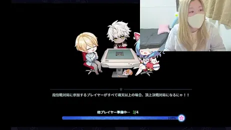 Remi_official webcam model stream image