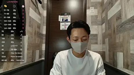 i_am_Hiro webcam model stream image