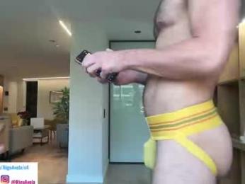 rigoavela webcam model stream image