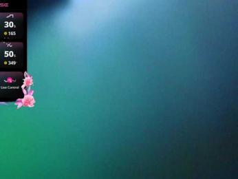 Liana-fit8 webcam model stream image