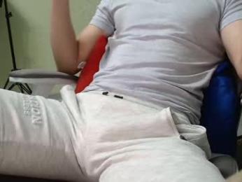 yummyalexxx webcam chaturbate model stream image