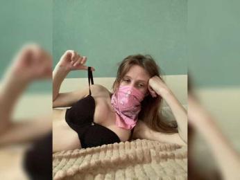 Divinerus webcam model stream image