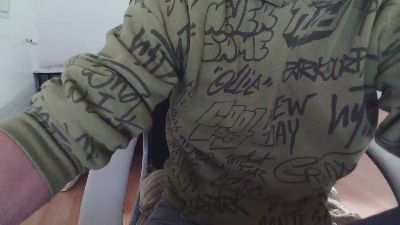 PrepusEtRamolus webcam model stream image