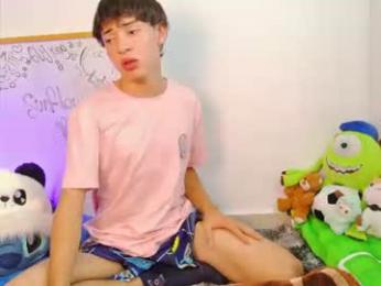 ely_king webcam model stream image