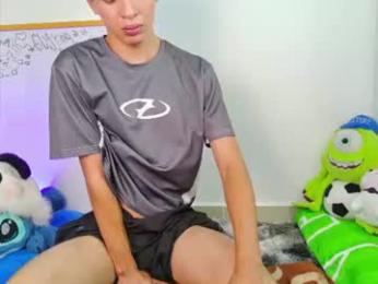 ely_king webcam model stream image