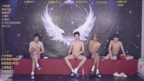 qingfeng-dian webcam stripchat model stream image