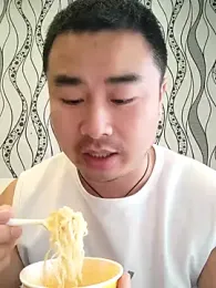 guozuo webcam stripchat model stream image