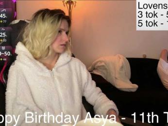 Sexy-Sweets webcam model stream image