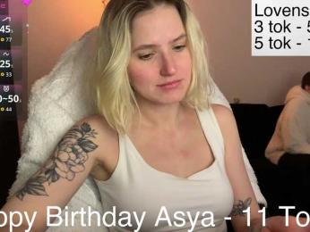 Sexy-Sweets webcam model stream image