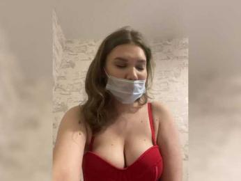 PeachyLips webcam model stream image