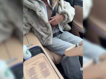 KatyKatS webcam bongacams model stream image