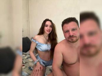 SnakeandTina webcam model stream image