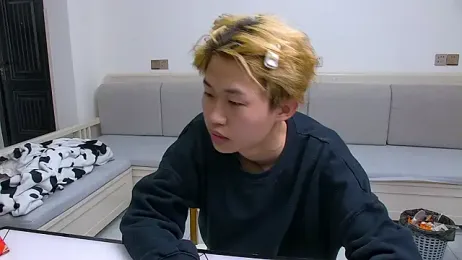 Chili-001 webcam model stream image