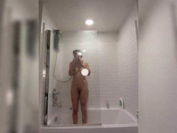 StonyPony webcam model stream image