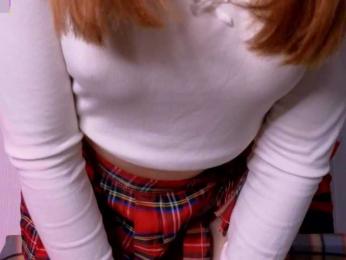 Randakardo webcam model stream image