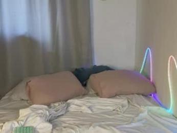 julian_win webcam model stream image