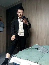 N-nnnnn webcam model stream image