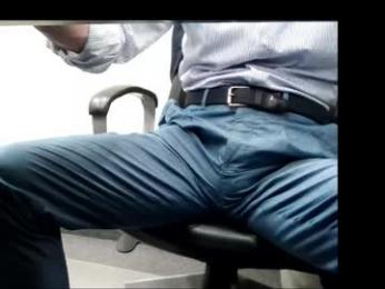officelush webcam model stream image