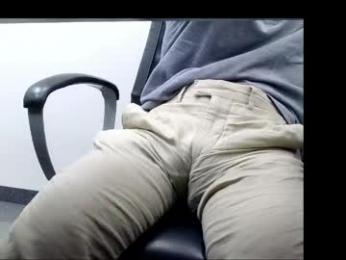 officelush webcam model stream image