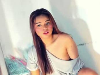 urasian_france69 webcam model stream image