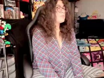 glaceon9 webcam model stream image