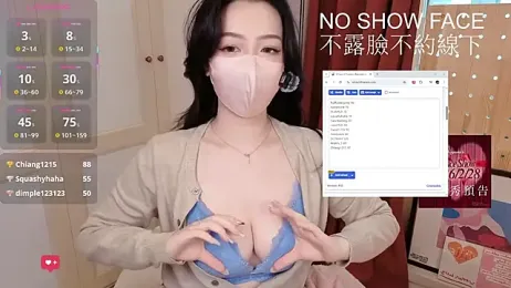 nayomi_34f webcam stripchat model stream image