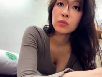 nievesshippey webcam model stream image