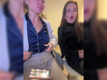 GiaVibey webcam bongacams model stream image